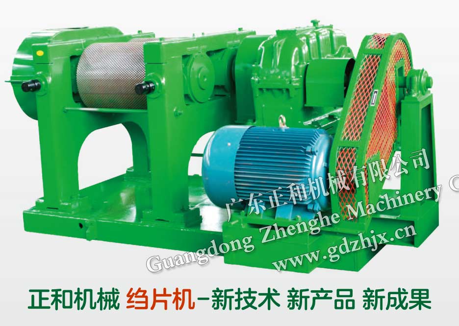 乐虎网官网绉片机